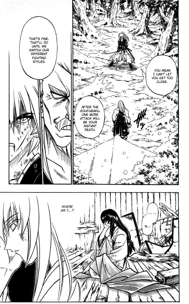 Rurouni Kenshin Chapter 178 3